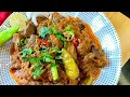 Chatpati Kaleji Masala | Eid special Masala kaleji| Masala Kaleji by cooking with Salva