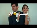 نور الزين الخلقه نار🔥🔥يمه فدوه للبنات🙊😻