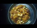 சுவையான கேரட் அல்வா!! Carrot Halwa Episode #44