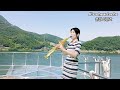 It's a heartache [Bonnie Tyler]  Uiam Lake in Chuncheon / Soprano Saxophone