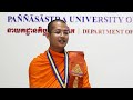 ព្រះសង្ឃខ្មែរជាប់អាហារូបករណ៍ទៅសិក្សានៅប្រទេសឥណ្ឌា | Buddhist Monk got ICCR Scholarship to India