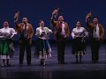 Bailes de Mexico by Mixteco Ballet Folklorico