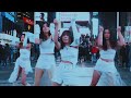 [KPOP IN PUBLIC NYC] DRAMA - AESPA (에스파) Dance Cover