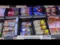 Grocery Shopping Trips in Japan 🛒 Supermarket, Drugstore and 100yen Shop🎵