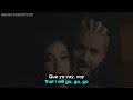 J. Balvin, Maria Becerra - Qué Más Pues // Lyrics + Español // Video Official | 2K