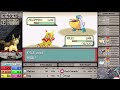 The shiny Poochyena Kyle takes on Pokemon Emerald