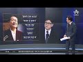 나경원·원희룡·한동훈, ‘1시간 간격’ 출마 선언 | 뉴스TOP 10