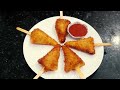 रमज़ान स्पेशल में बनाएं ये मजेदार ब्रेड पोटैटो कोन लोलीपोप Bread Potato Lollipop | Quick Easy Snacks