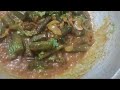 ||ladies finger masala || भिंडी मसाला ||