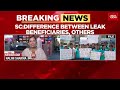 SC Hearing On NEET LIVE | 155 Students Benefited From Paper Leak: SC | NEET Leak Verdict