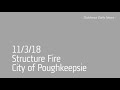 City of Poughkeepsie Structure Fire (Audio) - 333 Mansion St