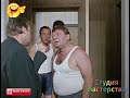 Профессор попал в блудняк)!