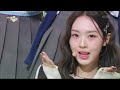 Girls Never Die  - tripleS トリプルエス 트리플에스 [Music Bank] | KBS WORLD TV 240517