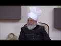 Dile Muztar Sukoon Paye - Khilafat Day - Nazm - Musawar Ahmad & Bilal Raja - Islam Ahmadiyya - Poem