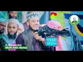 ন্য়ায় বিচার চাইলেন মুফতী আমির হামজা | mufti amir hamza notun waz 2024