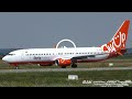 Boeing 737-800 - SkyUp Airlines UR-SQB - landing at Memmingen Airport