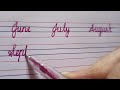 Months Name in neat and clean cursive handwriting/ Four line note/ January, February in cursive |