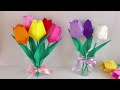【折り紙】チューリップ  Origami Tulip