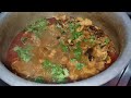 Goat head curry recipe || Talakaya kura || goat recipe #food #cooking #foodie #recipe #chicken