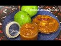 SWEET MANGO PICKLE / MISTI AAMER ACHAR RECIPE BY DISHED STUDIO OF SOMA