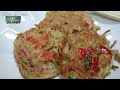 Korean Crab Jeon | Crab Sticks Pancake