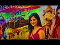 राजस्थान के सबसे टॉप डीजे !! Dj Competition Video !!  Ms Dj Gudli !! Bhaubali DJ !! Jagdamba DJ
