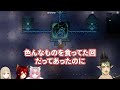 【全編 まとめ】名前のない組のCore Keeper 04【にじさんじ切り抜き/花畑チャイカ/シスター・クレア/ドーラ/える】