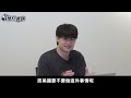 幣圈週報 0729｜我正在逆勢加碼 ETH！比特幣目標價 290 萬！？專業機構分析師卻做空？！民主黨新候選人政見、比特幣年底目標價、OKX Jumpstart 又要發錢🤩