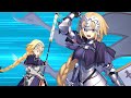 [FGO] Imaginary Scramble - Gillles Challenge Quest (CQ)