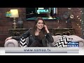 Iman Ali got angry In the show | Had Kar Di With Momin Saqib | SAMAA TV