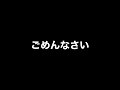 今日動画をいくつか削除します。