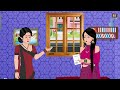 शादी के बाद College में पहला दिन: Moral Stories in Hindi | Khani in Hindi | Hindi Kahaniya #college