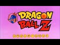 opening legendario de dragón ballz