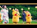 Pikachu Pika Pika Special | Pokémon Song | Original Kids Song | Pokémon Kids TV