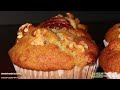 Simply Amazing Walnut Pecan Banana Muffins Recipe