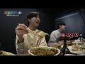 [ENHYPEN] All Eating Moments Compilation🍜🍚
