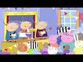 Peppa Pig And George Learn About Shadows | Kids TV And Stories