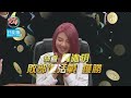 打成這樣都是命啊！乃哥驚呼「這牌太絕了」【好能攝MaCatide®Pro】