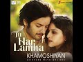 Tu Har Lamha (From 