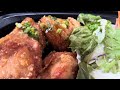 obento japan let's eat karage with salad