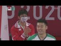 Men's Doubles 🏸 Badminton Gold Medal Match | Tokyo Replays