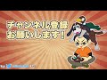 久々にスマforやったら何もかもが異次元すぎた【スマブラfor/SP】