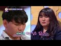 These siblings haven't talked for 10 years. [Hello Counselor Sub: ENG,THA/2018.05.14]