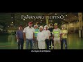 Tanduay Rhum 2017 TVC