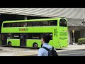 SBS Transit Buses In Its Final Week In Jurong West | Part 1