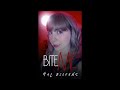 Bunny Lo sings To Be Human (Lyrics in description) Original song for my vampire novel