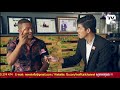 TVFB | ខេមរ: សិរីមន្ត ៖ មុនថ្ងៃប្អូនស្រីខ្ញុំទទួលមរណ:ភាពនាងបានទូរស័ព្ទផ្តាំប្រាប់ខ្ញុំថា...