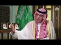 The U.S. and China are both important partners to Saudi Arabia, says Saudi's al-Jubeir