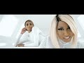 Ciara - I'm Out (Explicit) ft. Nicki Minaj