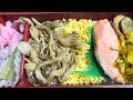 駅弁  越後名産  雪の舞